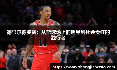 bsports必一体育