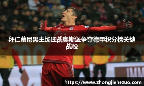 bsports必一体育
