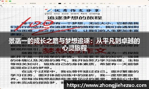 bsports必一体育