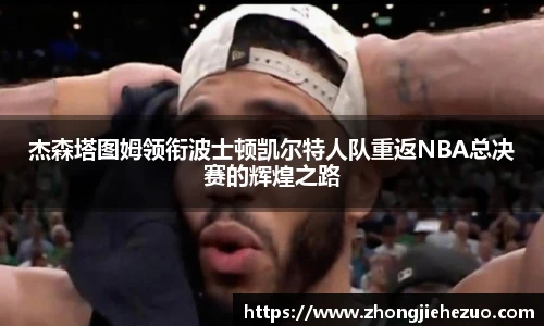 bsports必一体育