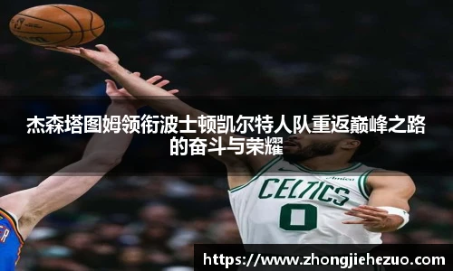 bsports必一运动