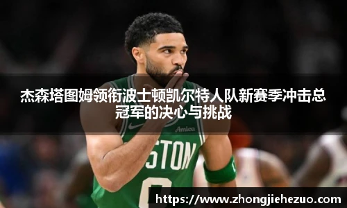 必一运动官网