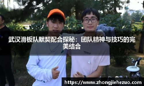 必一运动