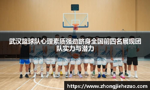 bsports必一运动
