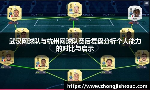 bsports必一运动