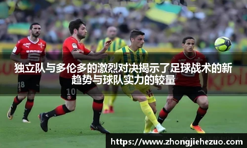 必一·运动