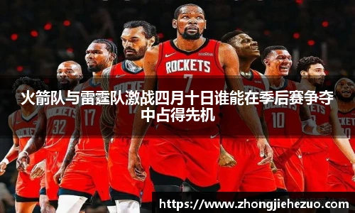 必一运动官网
