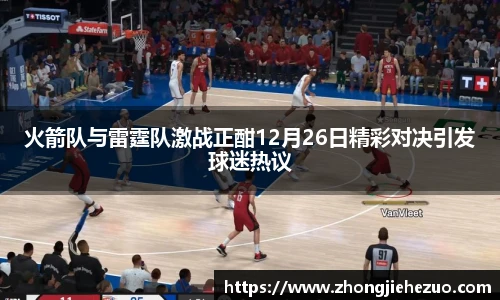 bsports必一体育