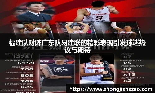 必一运动