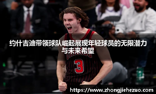 bsports必一运动