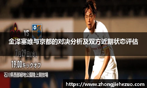 必一运动官网