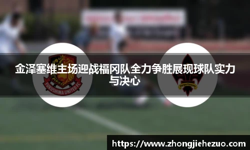 必一运动官网