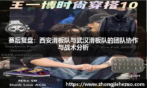 必一运动官网