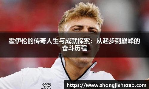 bsports必一运动