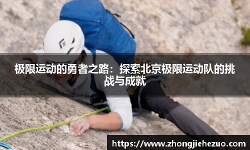bsports必一体育