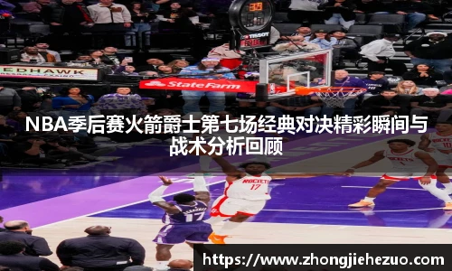 必一运动官网