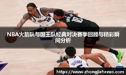 必一运动