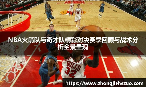 bsports必一运动