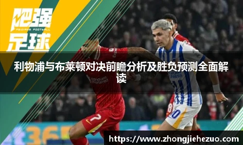 bsports必一运动