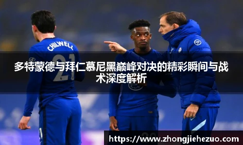 必一运动官网