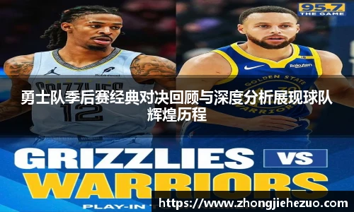 必一运动官网