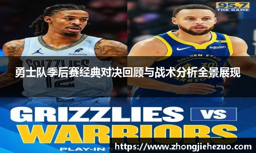 必一运动官网