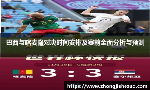 bsports必一体育