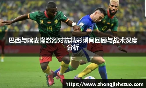 必一运动