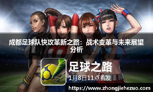 必一运动官网