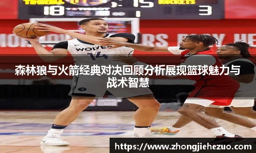 必一运动