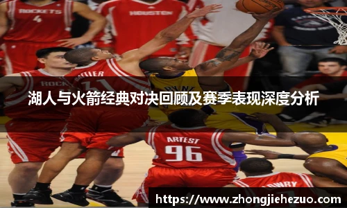 必一运动官网