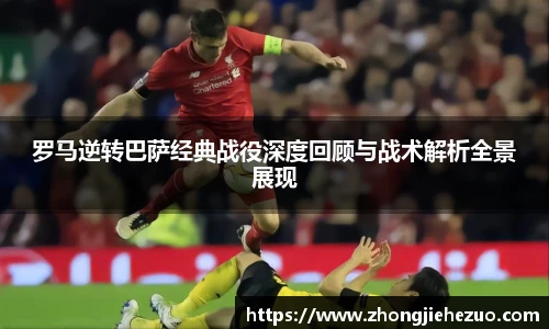 bsports必一体育