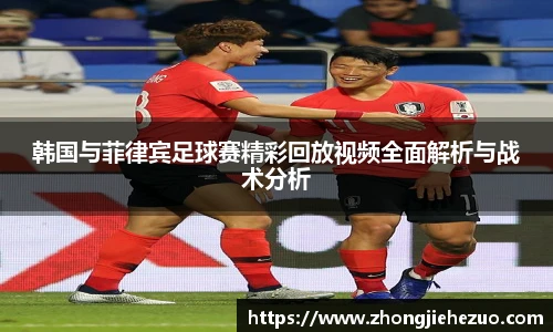 必一·运动