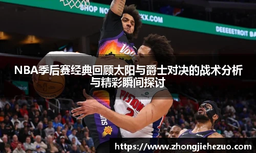 必一运动官网