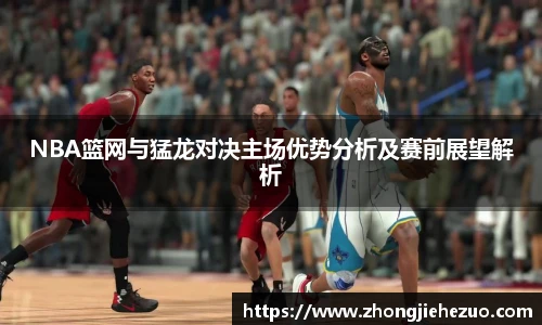 必一运动官网