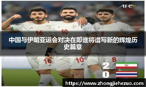 bsports必一运动