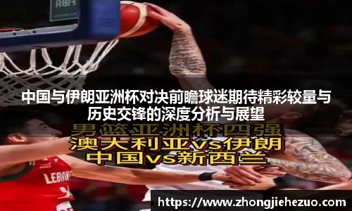 必一运动官网