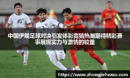 bsports必一运动