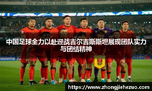 必一·运动