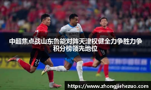 必一运动