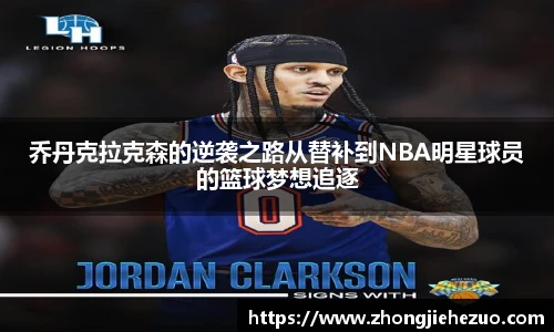 bsports必一运动