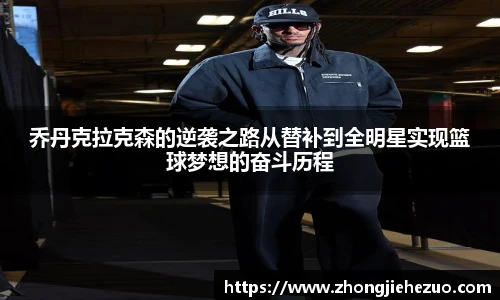 bsports必一体育