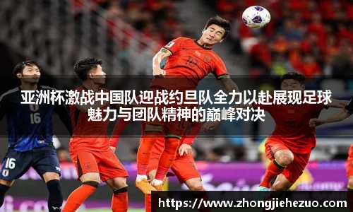bsports必一体育