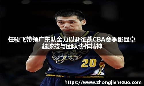 bsports必一体育