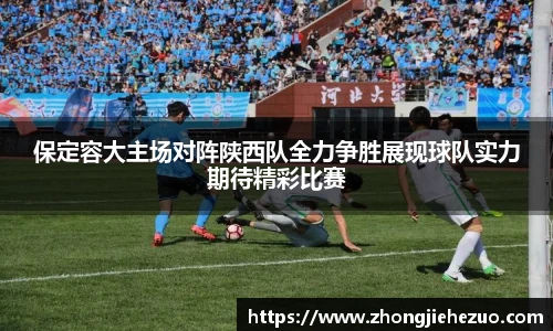 bsports必一体育