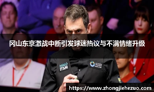 bsports必一体育