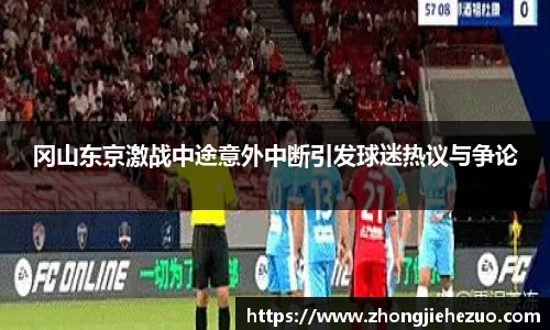 必一·运动