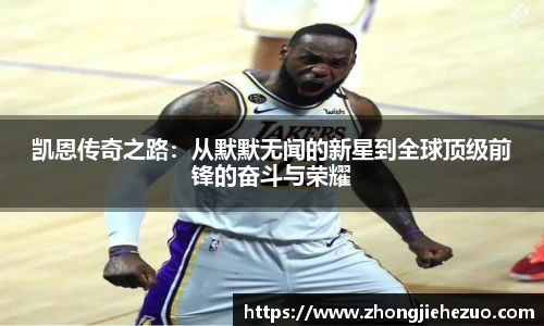 必一运动