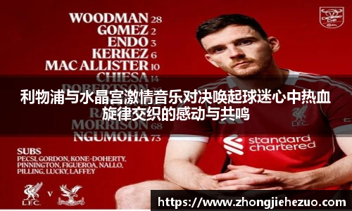 必一运动官网