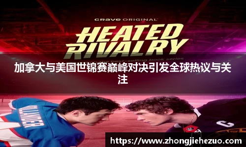 bsports必一运动